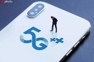 5G共建共享與運營商競爭 合作中的差異化博弈