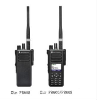 摩托羅拉P8668對講機(jī)電腦軟件使用指南