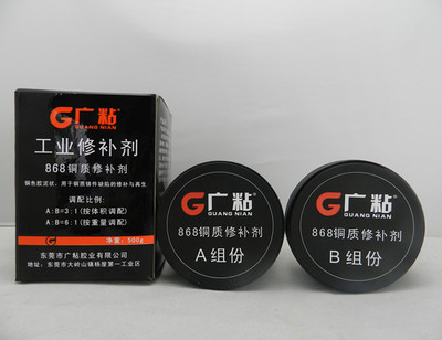 防城港膠水廠 優(yōu)質(zhì)產(chǎn)品、優(yōu)惠價(jià)格、專業(yè)銷售與代理服務(wù)