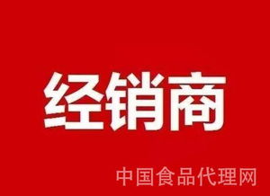揭秘銷售代理的致命陷阱 不賺錢經銷商的五種常見習慣